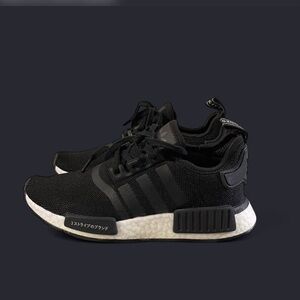 Adidas Nmd R1 Boost Sneakers - LIKE NEW!